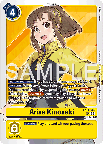 Arisa Kinosaki (EX11-060) Super Rare - Digimon Dawn of Liberator