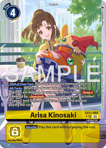 [ALTERNATE ART] Arisa Kinosaki (EX11-060) SR - Digimon Dawn of Liberator