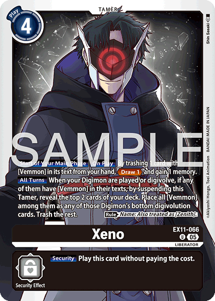 PLAYSET (4) 4x Xeno (EX11-066) Uncommon - Digimon Dawn of Liberator