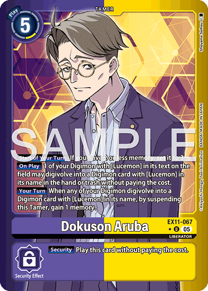 Dokuson Aruba (EX11-067) Limited Foil - Digimon Dawn of Liberator