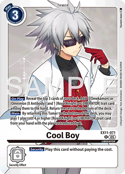 Cool Boy (EX11-071) Rare - Digimon Dawn of Liberator