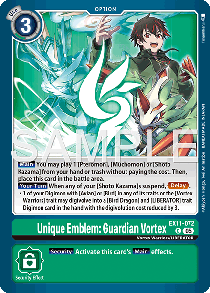 PLAYSET (4) 4x Unique Emblem: Guardian Vortex (EX11-072) Common - Digimon Dawn of Liberator