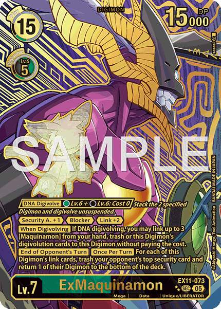 [RARE PULL] ExMaquinamon (EX11-073) - Digimon Dawn of Liberator