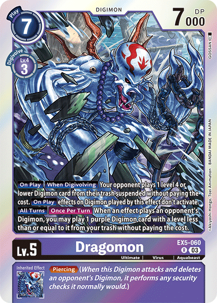 Dragomon Ex5-060 - Rare Ex05 Animal Colosseum