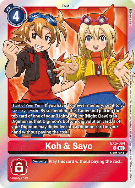 Koh And Sayo Ex5-064 - Rare Ex05 Animal Colosseum