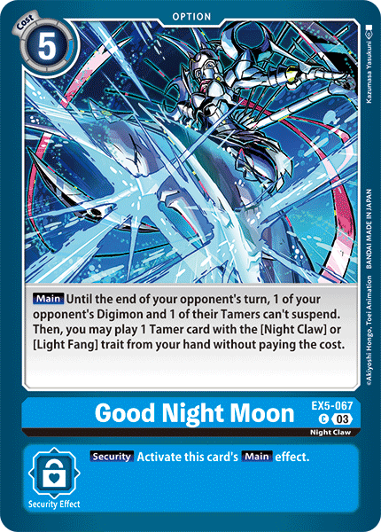 Plasyet 4 4x Good Night Moon Ex5-067 - Common Ex05 Animal Colosseum