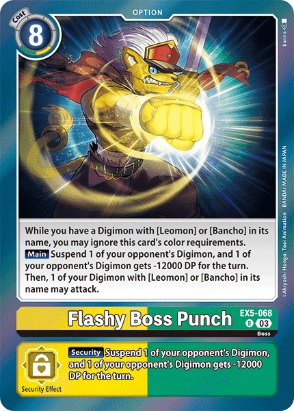 Flashy Boss Punch Ex5-068 - Rare Ex05 Animal Colosseum
