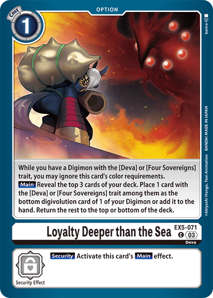 Plasyet 4 4x Loyalty Deeper Than The Sea Ex5-071 - Common Ex05 Animal Colosseum