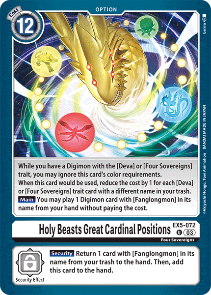 Plasyet 4 4x Holy Beasts Great Cardinal Positions Ex5-072 - Uncommon Ex05 Animal Colosseum