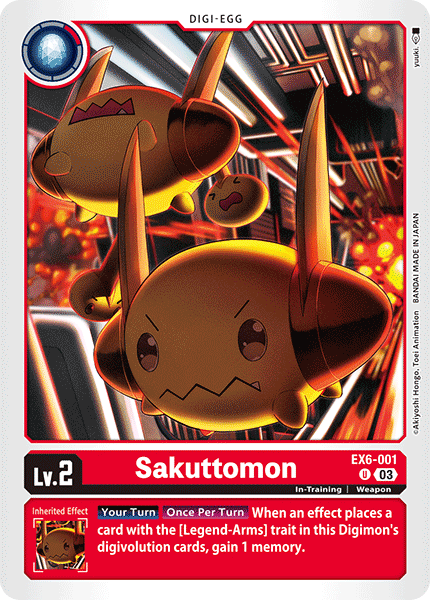Sakuttomon EX6-001 - Uncommon EX06 Infernal Ascension