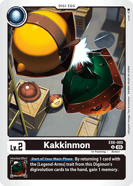 Kakkinmon EX6-005 - Uncommon EX06 Infernal Ascension