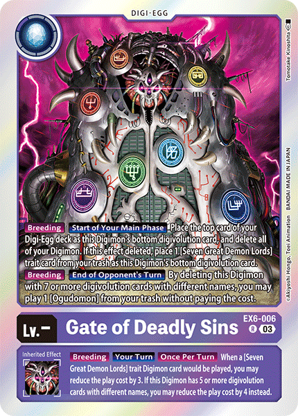 Gate of Deadly Sins EX6-006 - Rare EX06 Infernal Ascension