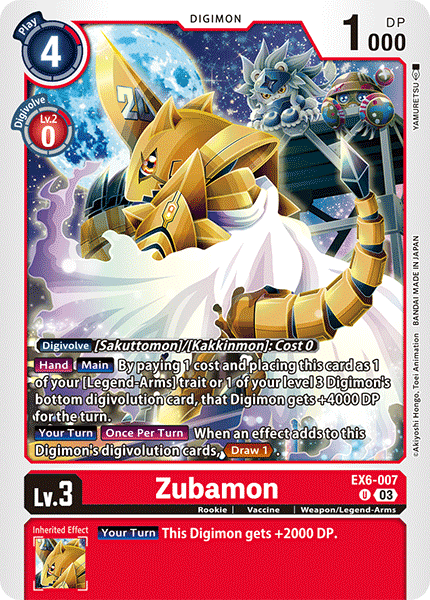 Zubamon EX6-007 - Uncommon EX06 Infernal Ascension