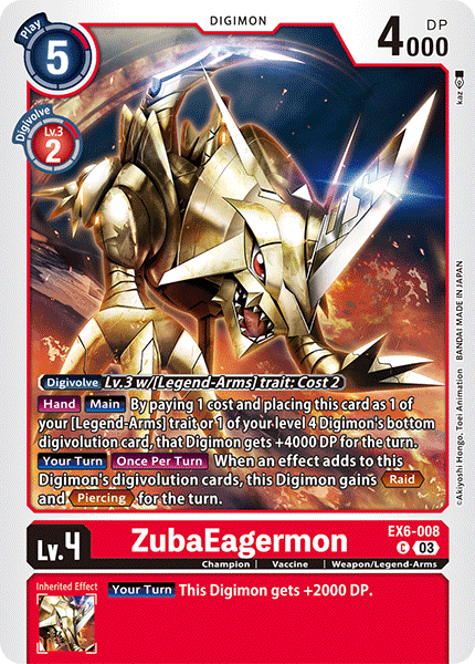 ZubaEagermon EX6-008 - Common EX06 Infernal Ascension
