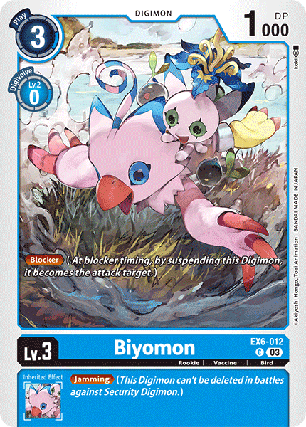 Biyomon EX6-012 - Common EX06 Infernal Ascension