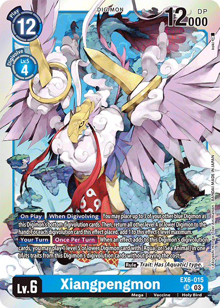 Xiangpengmon EX6-015 - Super Rare EX06 Infernal Ascension