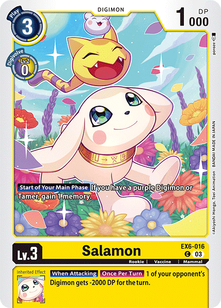 Salamon EX6-016 - Common EX06 Infernal Ascension