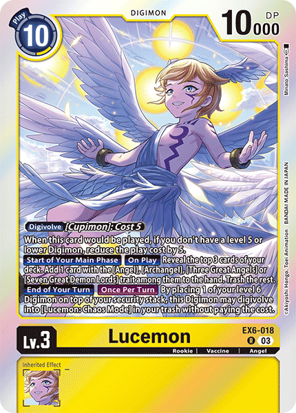 Lucemon EX6-018 - Rare EX06 Infernal Ascension