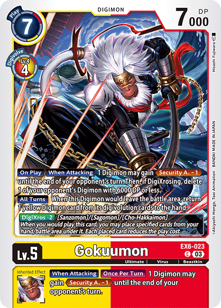 Gokuumon EX6-023 - Common EX06 Infernal Ascension