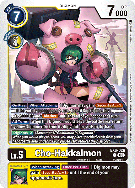Cho-Hakkaimon EX6-026 - Uncommon EX06 Infernal Ascension