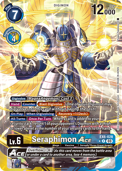 ALTERNATE ART Seraphimon ACE EX6-028 - R EX06 Infernal Ascension