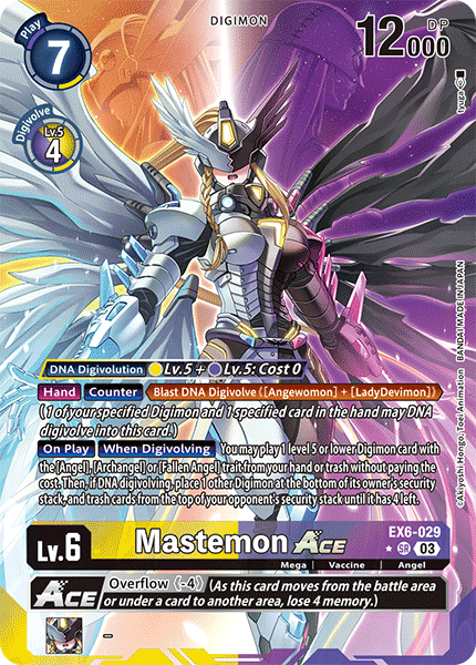 ALTERNATE ART Mastemon ACE EX6-029 - SR EX06 Infernal Ascension
