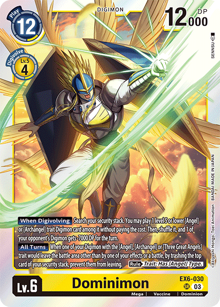 Dominimon EX6-030 - Super Rare EX06 Infernal Ascension