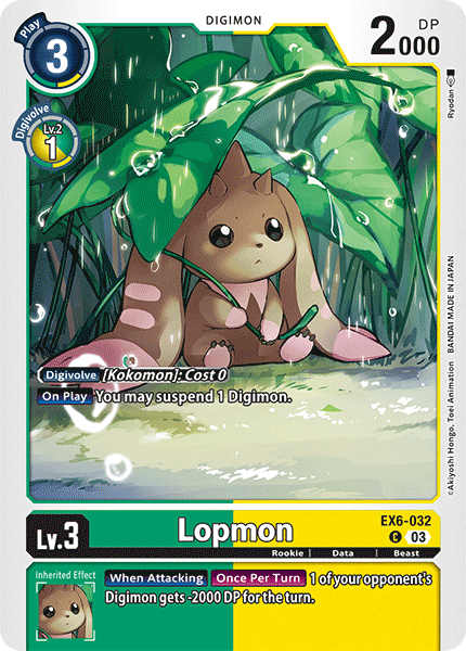 Lopmon EX6-032 - Common EX06 Infernal Ascension