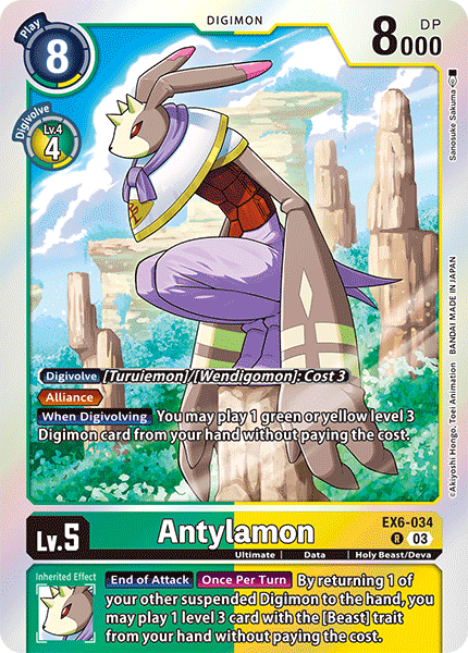 Antylamon EX6-034 - Rare EX06 Infernal Ascension