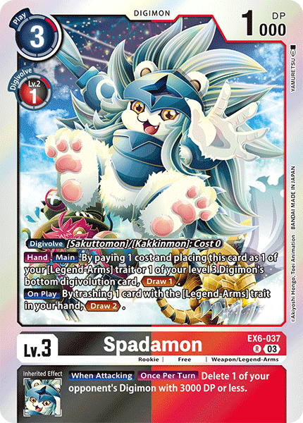 Spadamon EX6-037 - Rare EX06 Infernal Ascension