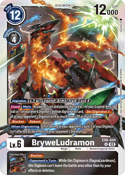 BryweLudramon EX6-044 - Rare EX06 Infernal Ascension