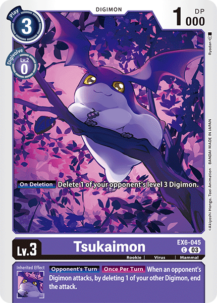 Tsukaimon EX6-045 - Common EX06 Infernal Ascension