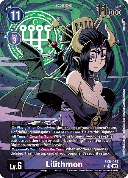 ALTERNATE ART Lilithmon EX6-057 - SR EX06 Infernal Ascension