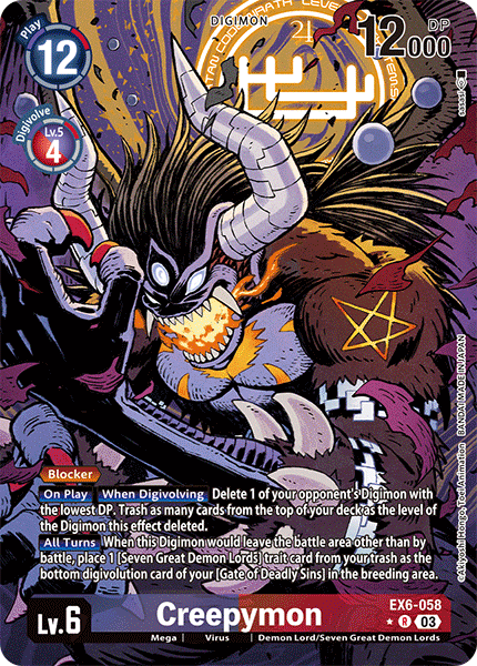 ALTERNATE ART Creepymon EX6-058 - R EX06 Infernal Ascension