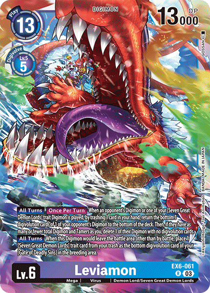 Leviamon EX6-061 - Rare EX06 Infernal Ascension