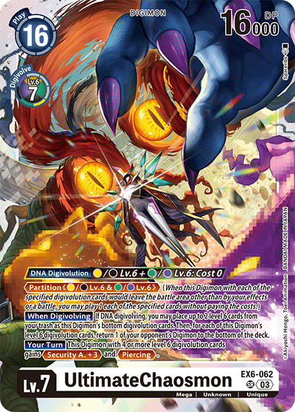 UltimateChaosmon EX6-062 - Super Rare EX06 Infernal Ascension