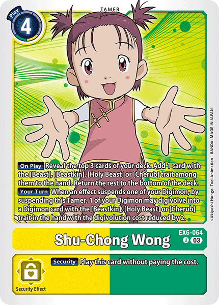 Shu-Chong Wong EX6-064 - Uncommon EX06 Infernal Ascension