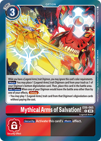 Mythical Arms of Salvation! EX6-065 - Rare EX06 Infernal Ascension