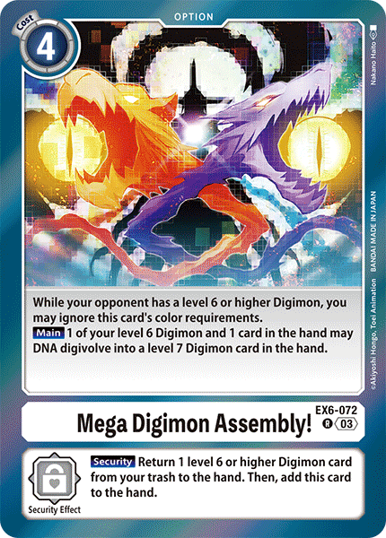 Mega Digimon Assembly! EX6-072 - Rare EX06 Infernal Ascension