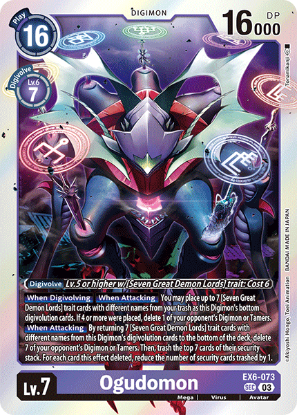 Ogudomon EX6-073 - Secret Rare EX06 Infernal Ascension