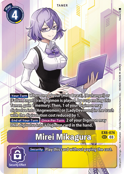 Mirei Mikagura EX6-074 - Secret Rare EX06 Infernal Ascension