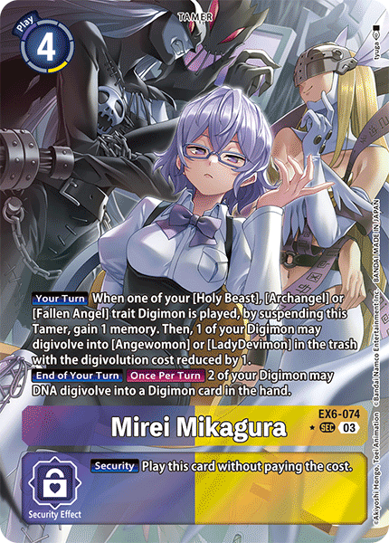 ALTERNATE ART Mirei Mikagura EX6-074 - SEC Infernal Ascension
