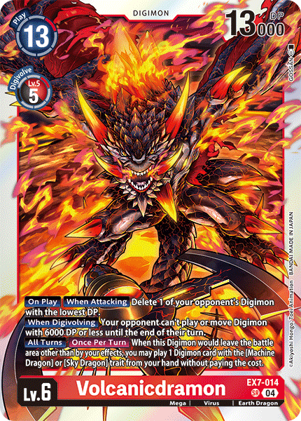 Volcanicdramon EX7-014 - Super Rare EX07 Digimon Liberator