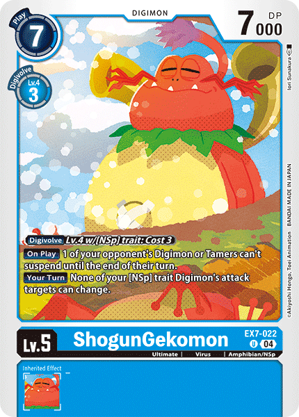 ShogunGekomon EX7-022 - Uncommon EX07 Digimon Liberator