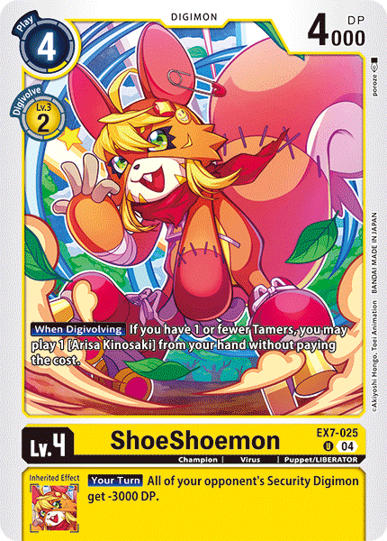 ShoeShoemon EX7-025 - Uncommon EX07 Digimon Liberator