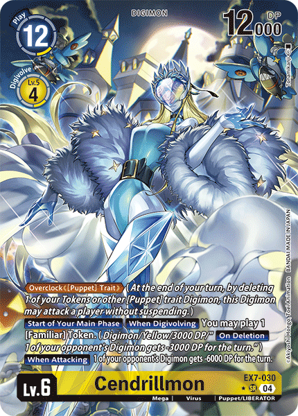 ALTERNATE ART Cendrillmon EX7-030 - SR EX07 Digimon Liberator
