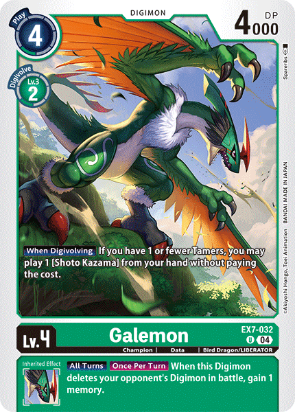 Galemon EX7-032 - Uncommon EX07 Digimon Liberator