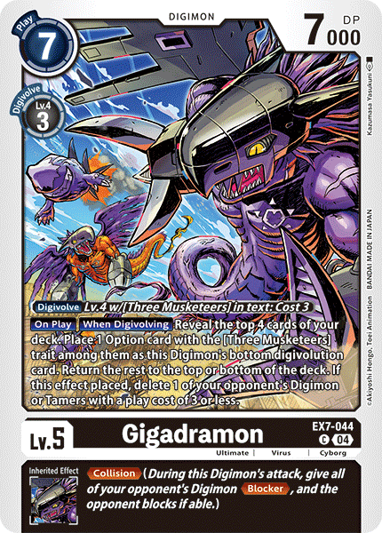 Gigadramon EX7-044 - Common EX07 Digimon Liberator