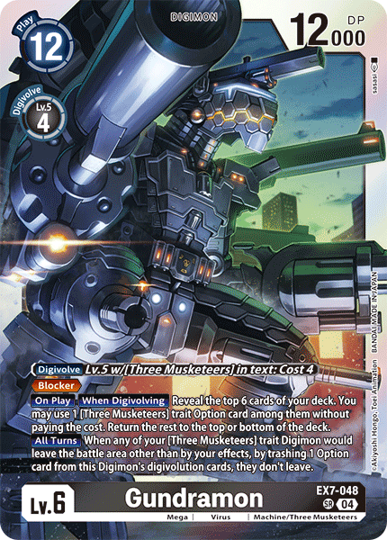 Gundramon EX7-048 - Super Rare EX07 Digimon Liberator
