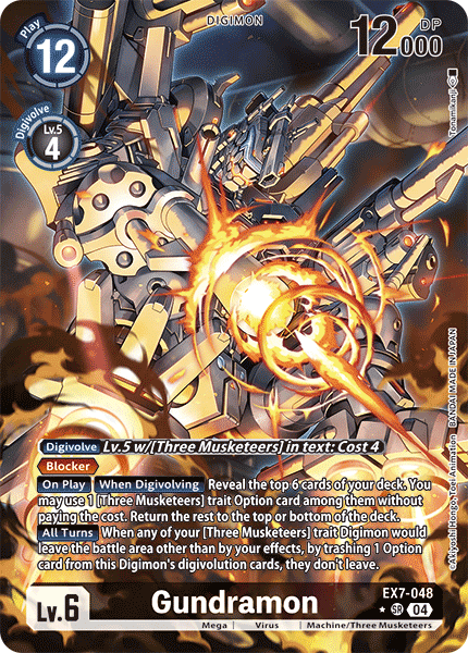 ALTERNATE ART Gundramon EX7-048 - SR EX07 Digimon Liberator